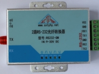 工業(yè)級 2路RS232 轉(zhuǎn)光纖轉(zhuǎn)換器 收發(fā)器 單模單纖 FC圓口 600W防雷